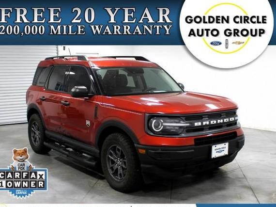 FORD BRONCO SPORT 2024 3FMCR9B68RRE35687 image